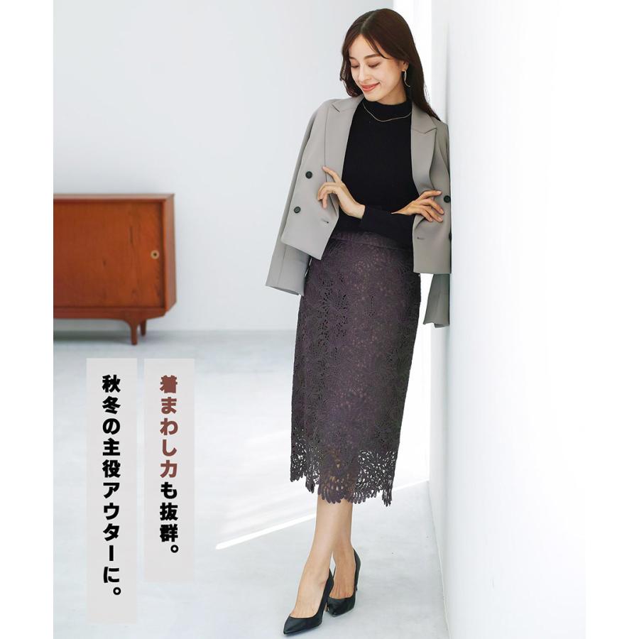 Emilyan（エミリアン） ハイストレッチダンボールニット・ショート丈