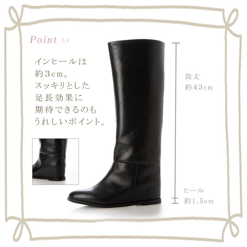 ALPHA CUBIC（アルファ キュービック） 【本革】インヒール ワイド