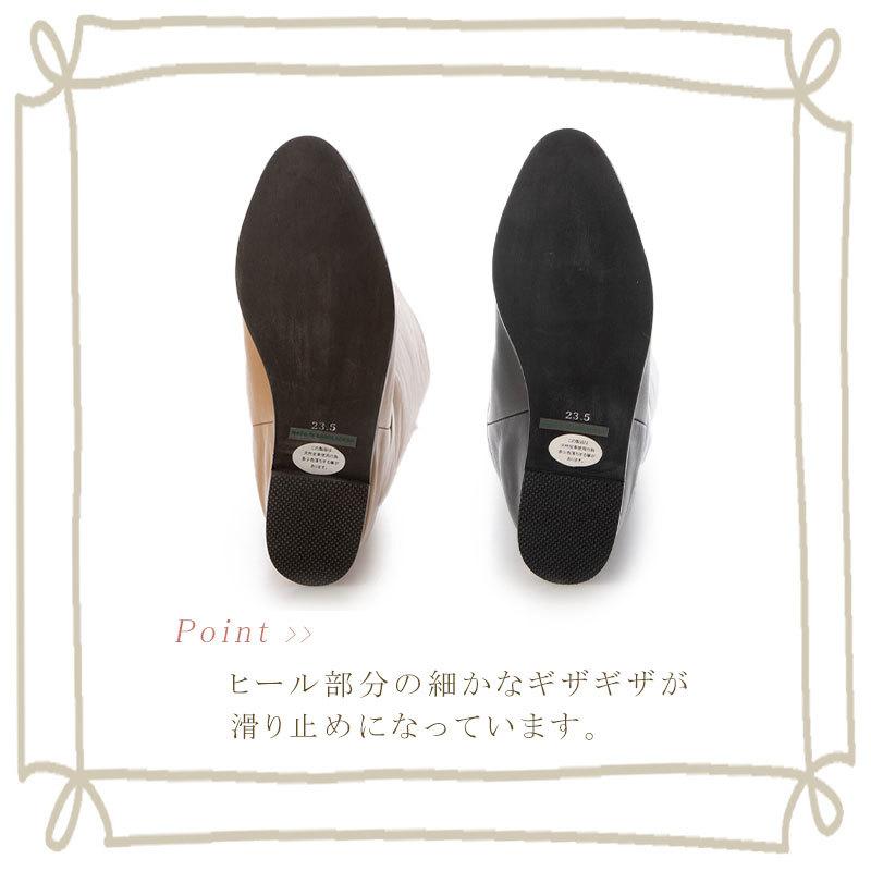 今季新品アルファキュービック 本革インヒールワイドロングブーツ ベージュ22.5 今季新品アルファキュービック 本革インヒールワイドロングブーツ