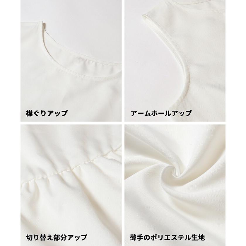 coca（コカ） 【新色登場】2点セットハイネックニット 全2色 : マルイ