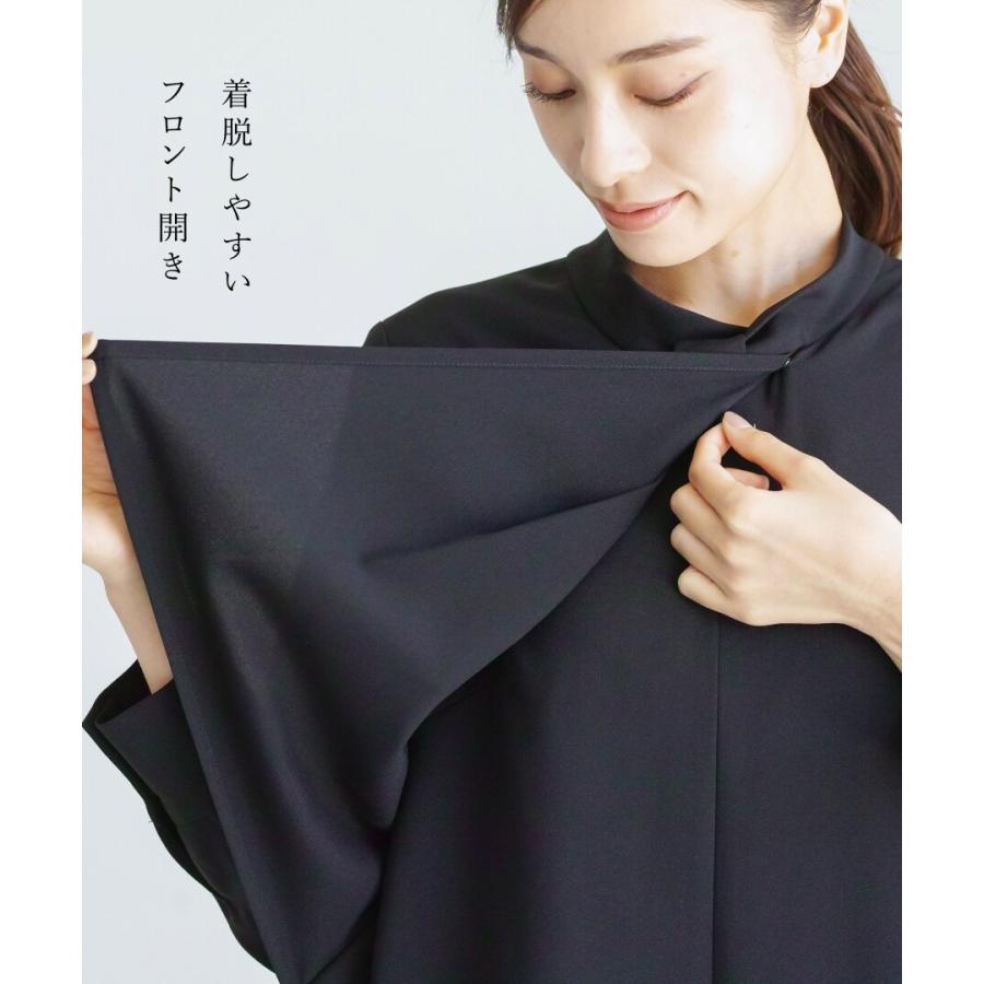 喪服・礼服【洗えるフォーマル】アシンメトリーボウタイデザイン