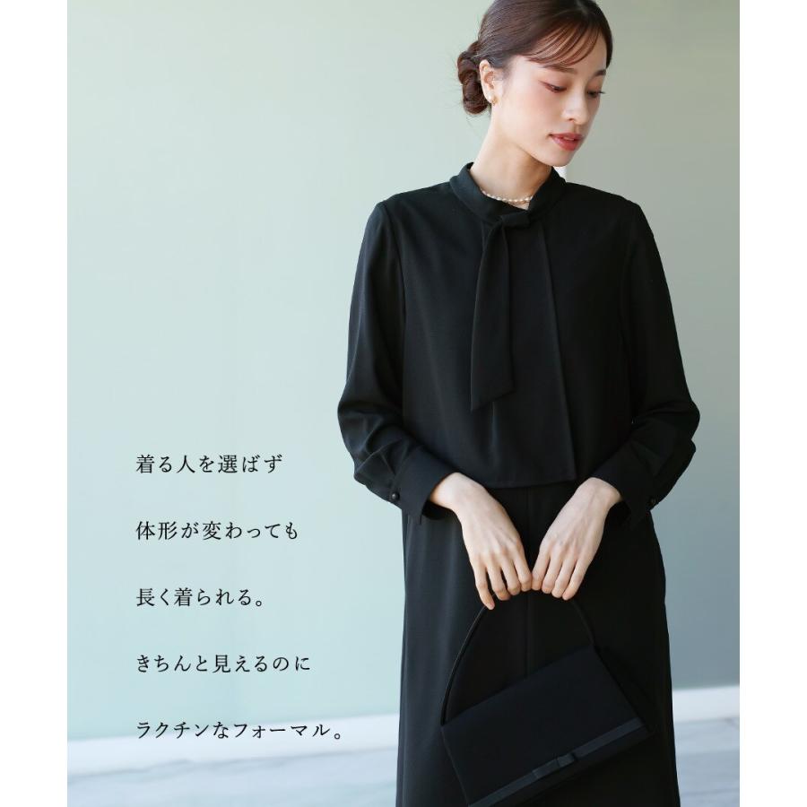 洗濯機で洗える】喪服 WEB限定/アシンメトリーボウタイデザイン