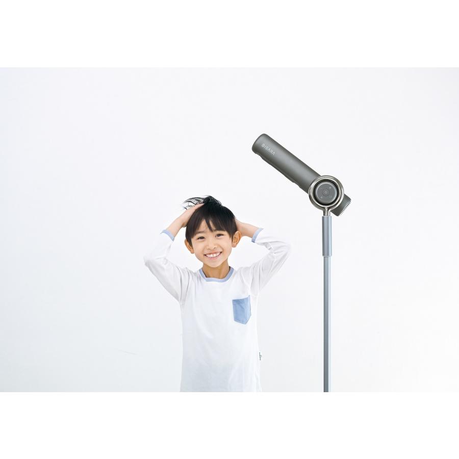 ハンズフリースタンドヘアドライヤー BISARA（ビサラ） : マルイ(丸井