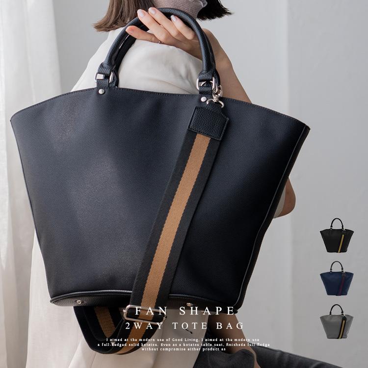 Joyトートバック TOD'S トッズ「未使用品」NEW JOY バッグ ミニ 2WAY