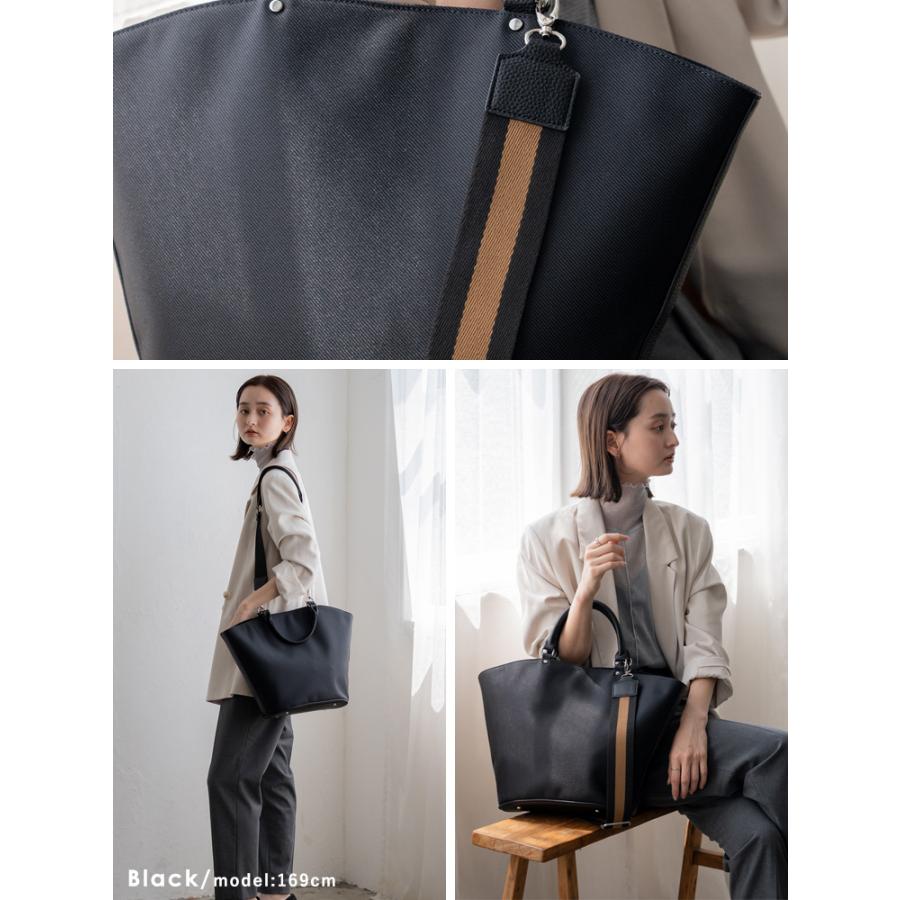 VitaFelice 扇型2wayトートバッグ【aroco/アロコ】 : マルイ