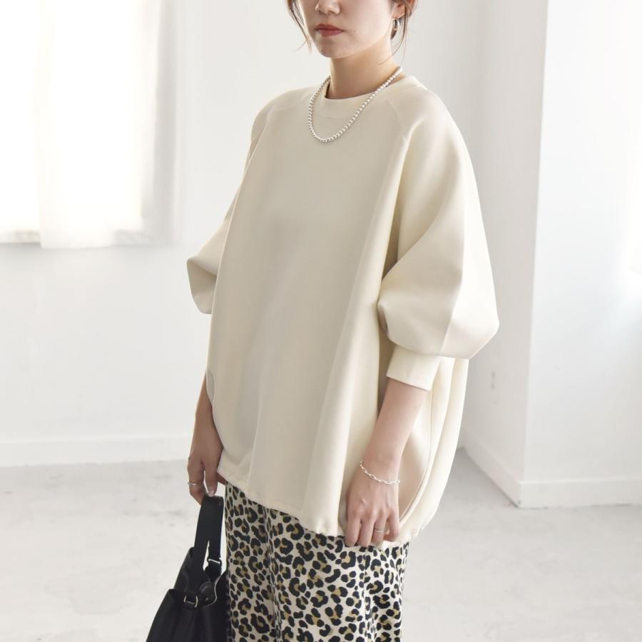 quaranciel 《一部追加予約》quaranciel:〈洗濯機可能〉ポンチ