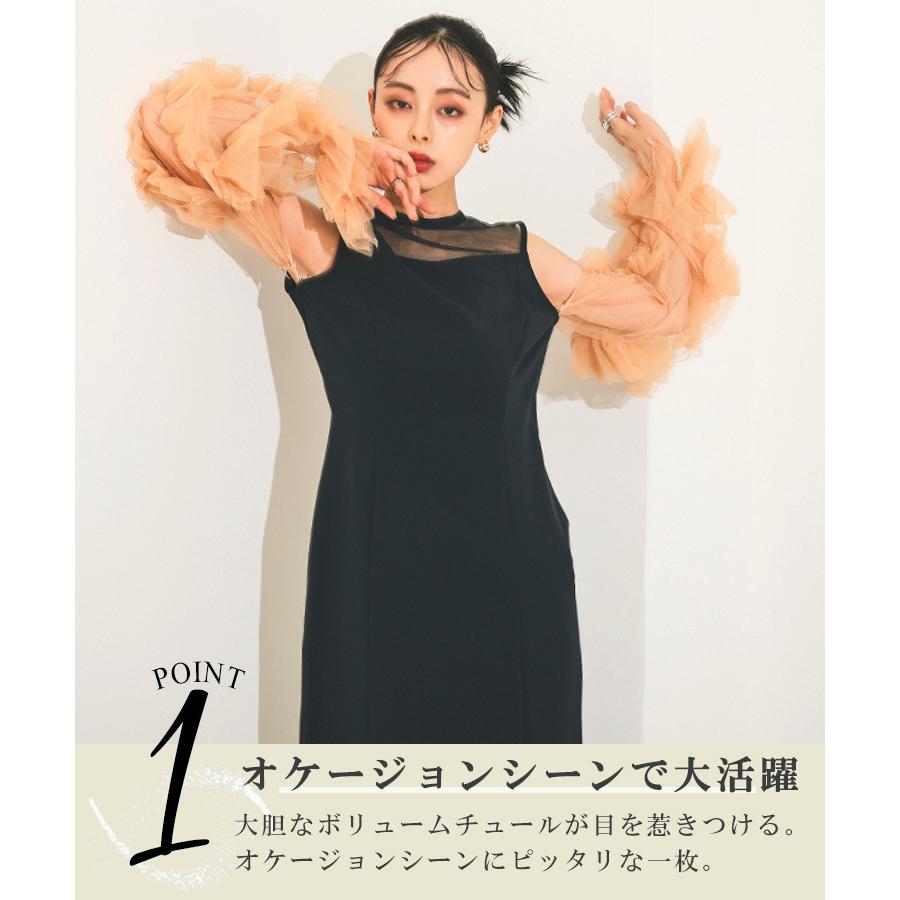 【のん 】ANDRESD detached sleeve dress DONOBAN 【ANDRESD】detached sleeve dress : マルイ(丸井)Yahoo