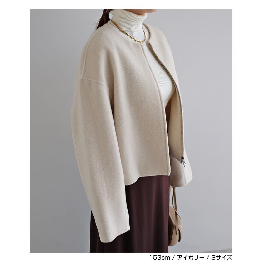 リバー ジップ ノーカラー ショート コート evernavy エバーネイビー