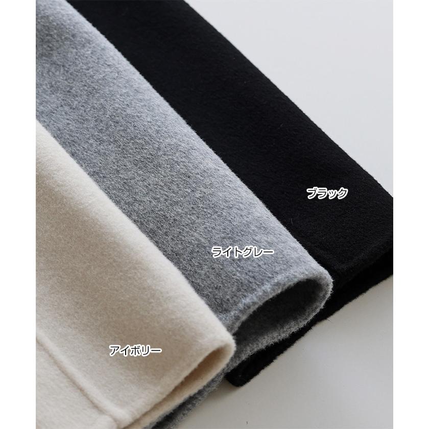 andme リバー ジップ ノーカラー ショート コート evernavy andme リバー ジップ ノーカラー ショート コート evernavy