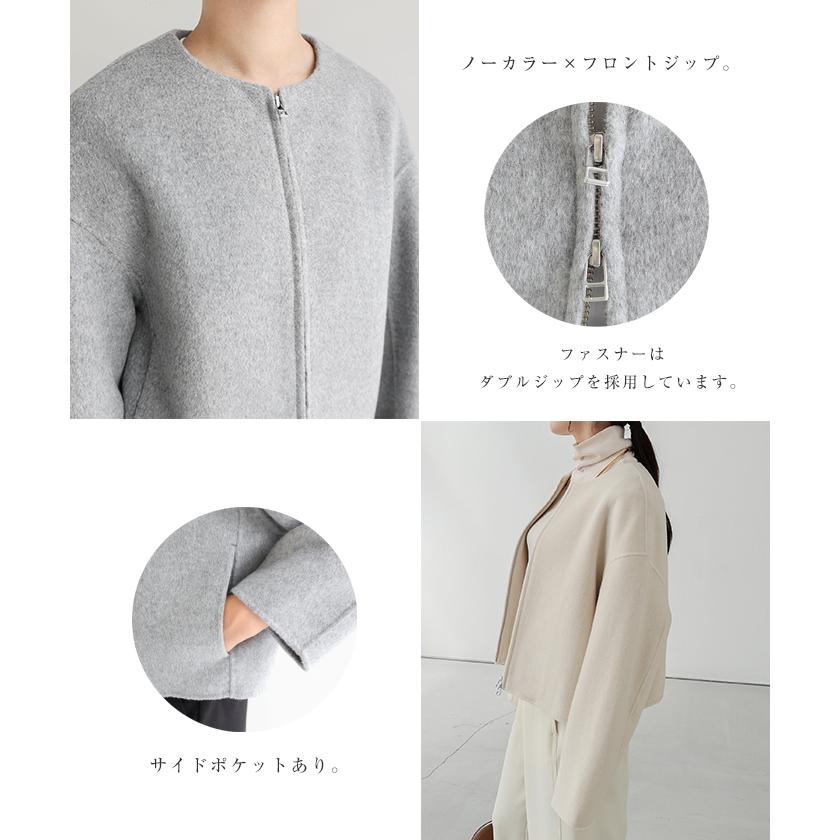 andme リバー ジップ ノーカラー ショート コート evernavy andme リバー ジップ ノーカラー ショート コート evernavy