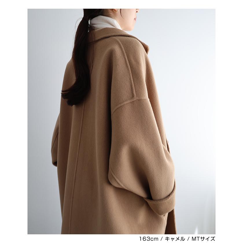 完売　エバーネイビー　ダブルフェイス　リバーロングコクーンコート　キャメル　MT リバー ロング コクーン コート evernavy エバーネイビー