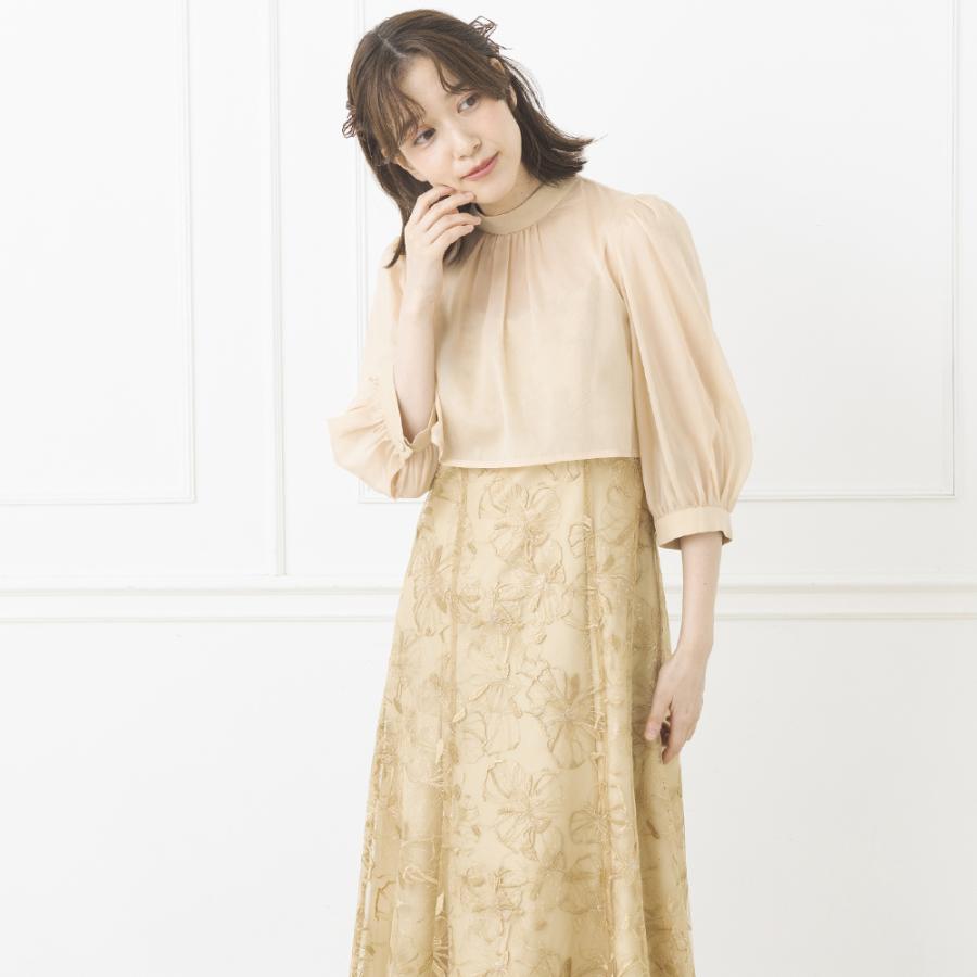 form forma（フォルムフォルマ） 【formformaオリジナル】刺繍レース