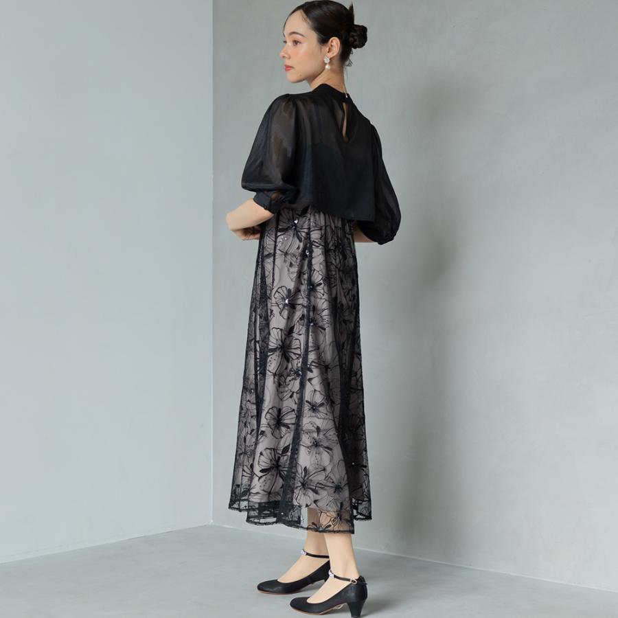 form forma（フォルムフォルマ） 【formformaオリジナル】刺繍レース