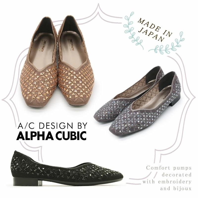 ALPHA CUBIC 【24秋冬新作】スクエアトゥ Vカット ビジュー