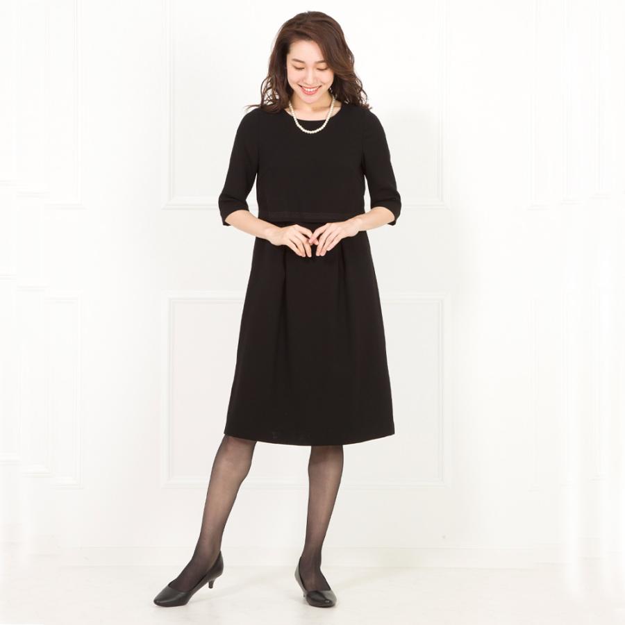 AddRouge（アッドルージュ） 【洗える / 抗菌消臭】 喪服 ブラック