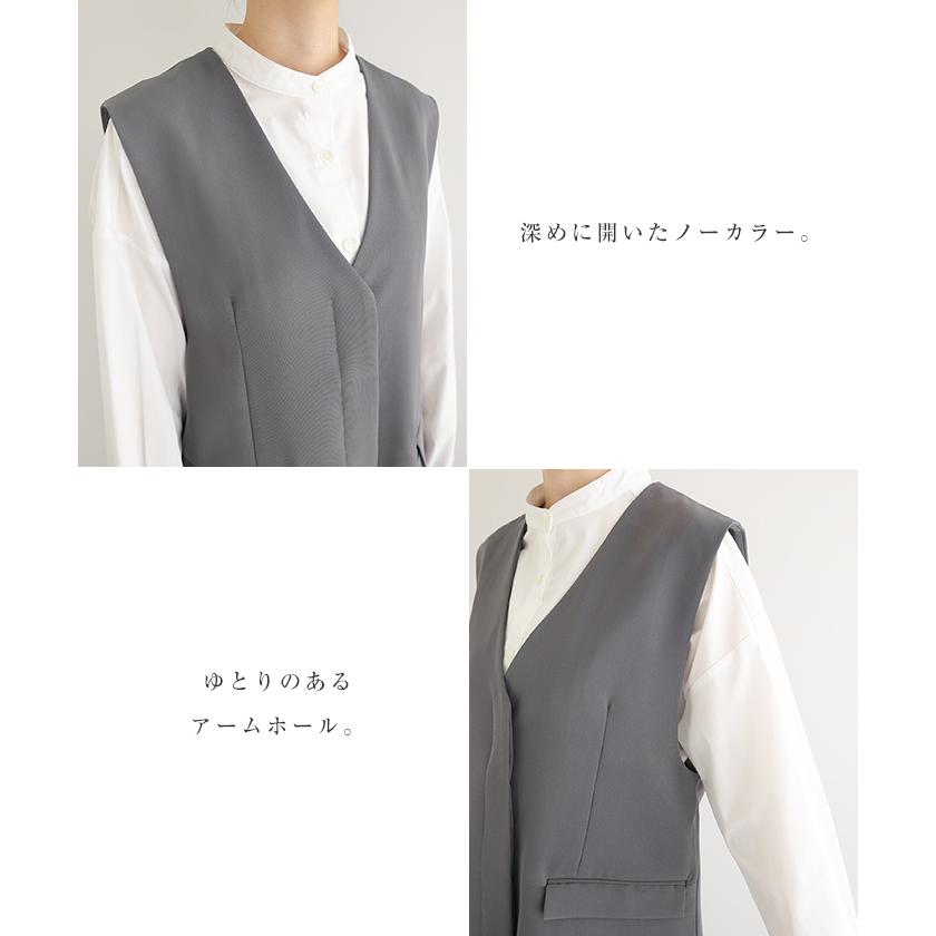 ノーカラー ベスト evernavy エバーネイビー : マルイ(丸井)Yahoo!店