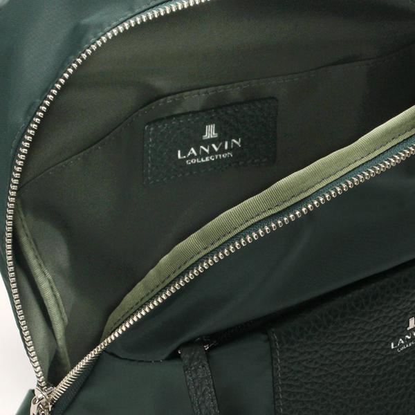 LANVIN COLLECTION 【ランバンコレクション】アヴェク リュックサック