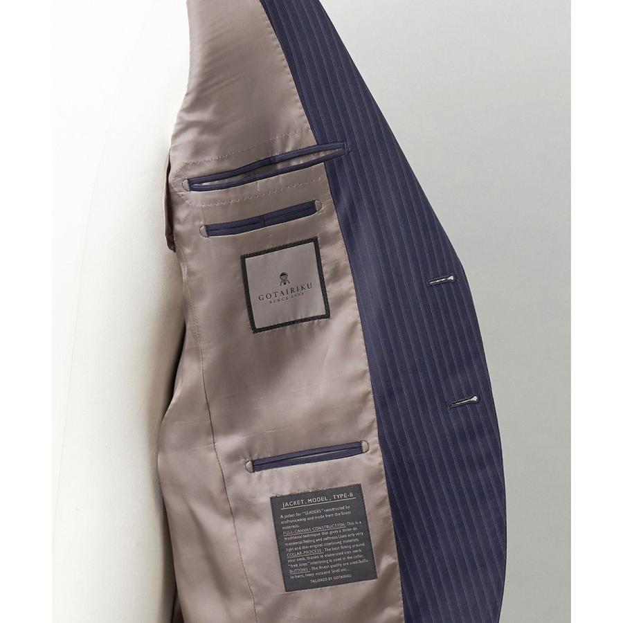 【Loro Piana Fabric】365 通年スーツ(ネイビー×ストライプ)の画像