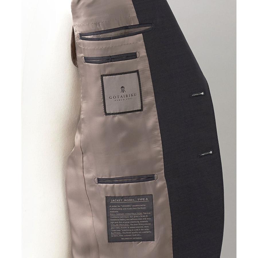 【ZEGNA/ゼニア】TROFEO/トロフェオ スーツ（グレー×無地）の画像