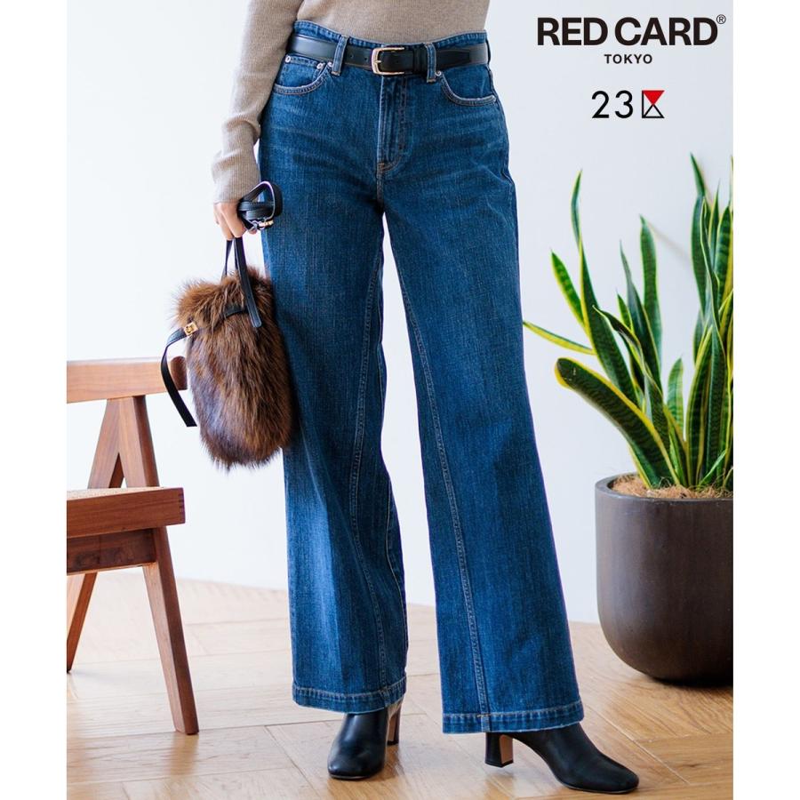 23区（ニジュウサンク） 【RED CARD TOKYO×23区】デニム ワイドパンツ