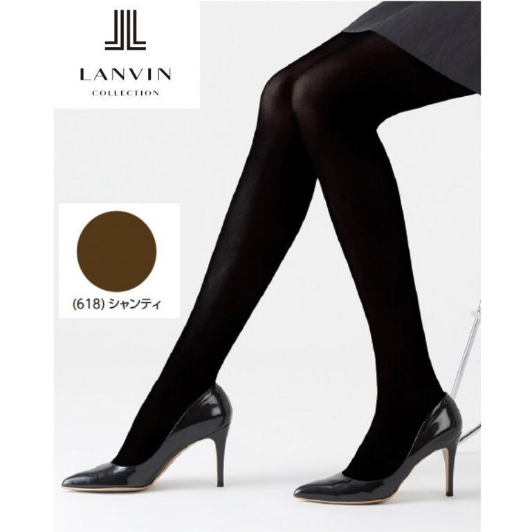 ランバン LANVIN 裏起毛タイツ2足組　M-L ブラック LANVIN COLLECTION 【LANVIN COLLECTON】タイツ・80デニール