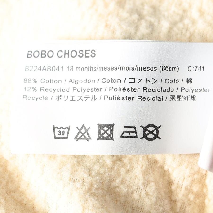 BOBO CHOSES:80〜90cm / PANSY FLOWER ZIP SWEATSHIRTの画像