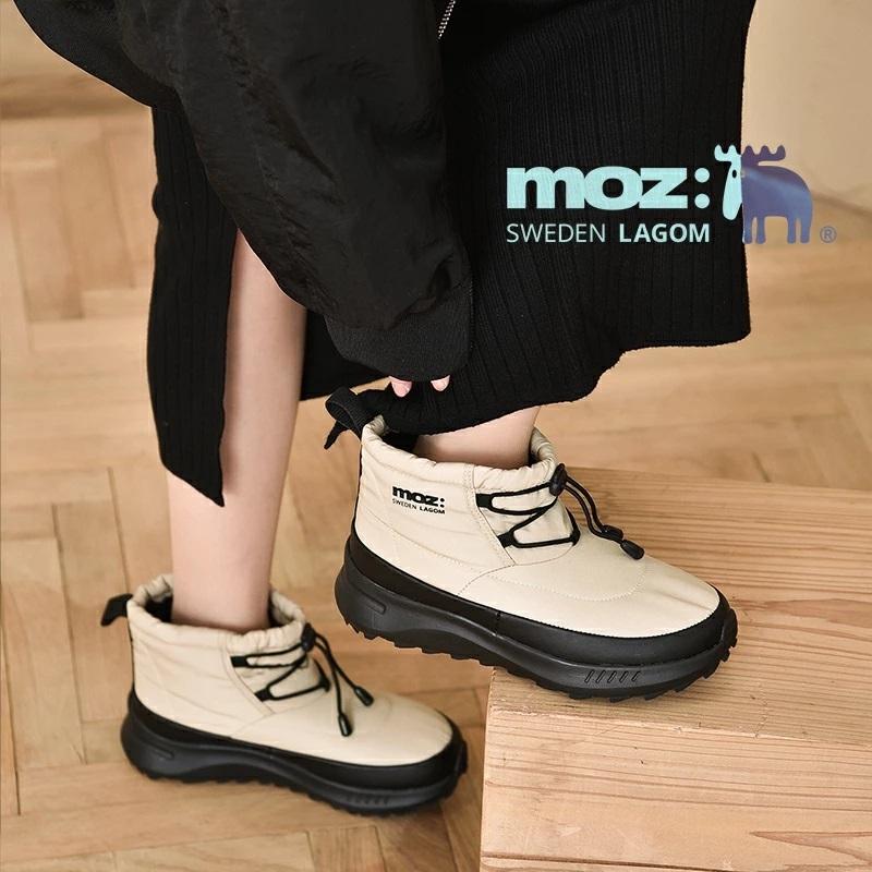 土日限定❣️新品タグ付 ロシアンセーブル テディベア ファードール MIZUNO moz（モズ） 【秋冬定番】【新色追加】〔生活防水〕moz ライニングボア