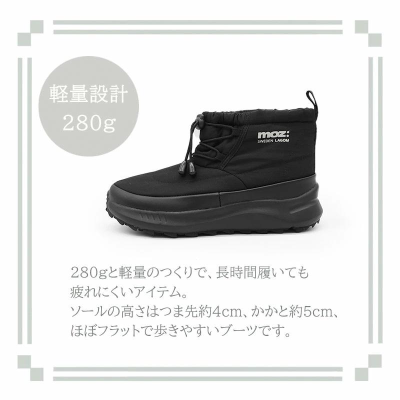 moz（モズ） 【秋冬定番】【新色追加】〔生活防水〕moz ライニングボア