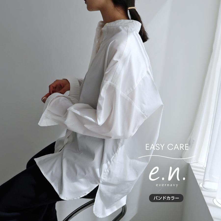 イージーケア バンドカラー シャツブ ラウス evernavy エバーネイビー