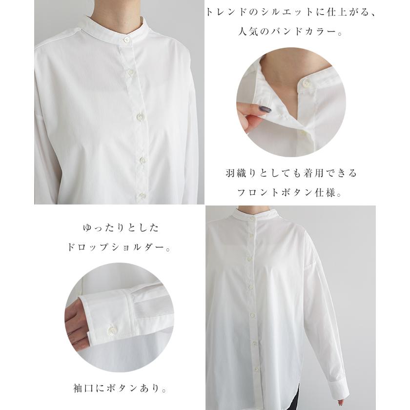 イージーケア バンドカラー シャツブ ラウス evernavy エバーネイビー