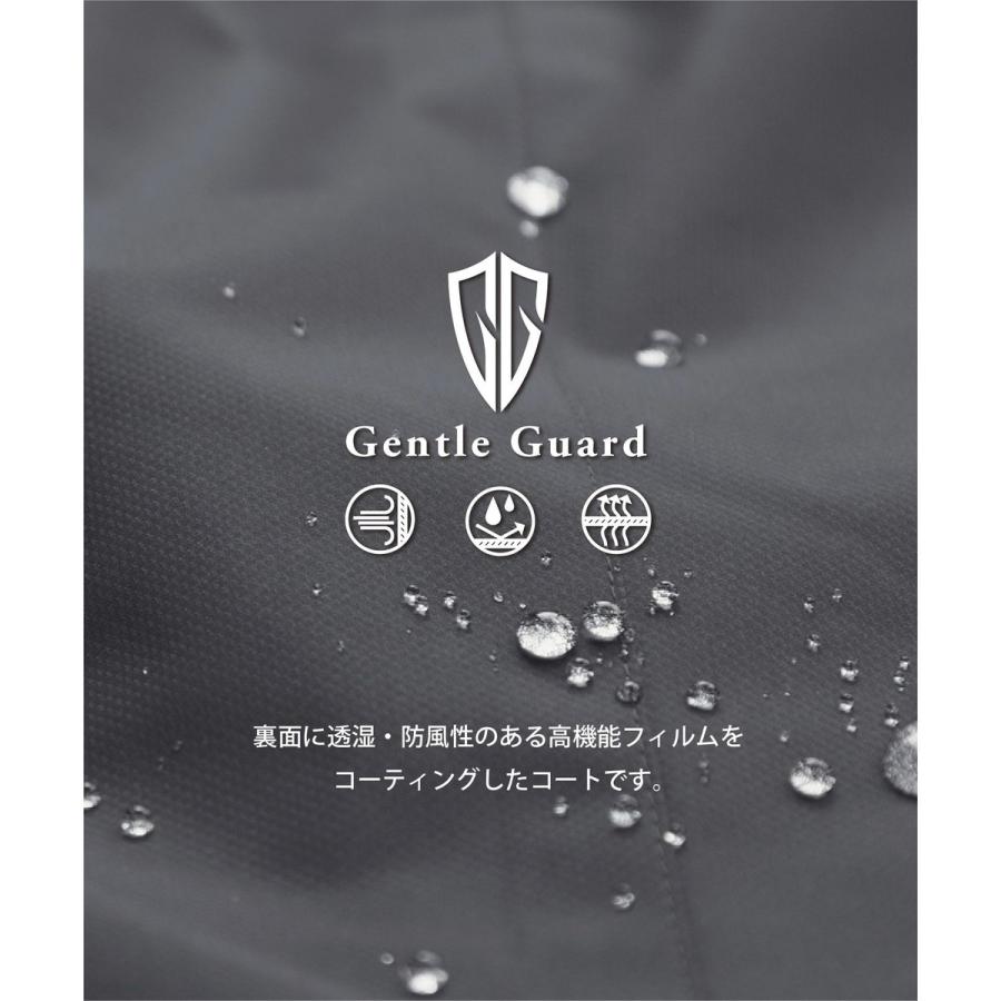 【防水/軽量/シワになりにくい】ラスタードビーメモリーラミネーションコート_スタンドカラー(24年モの画像