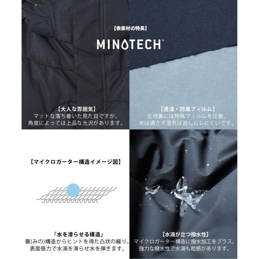 2年連続売上NO1【仕事で着られる】MINOTECH/ミノテックドレス ダウンコートの画像