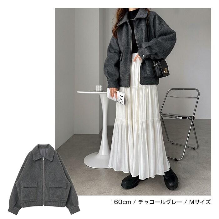 andme（アンドミー） ニット シャギー ジップ ジャケット ブルゾン