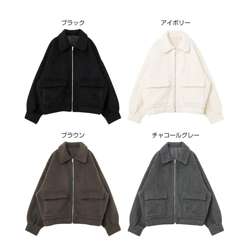 andme ニット シャギー ジップ ジャケット ブルゾン : マルイ andme ニット シャギー ジップ ジャケット ブルゾン : マルイ