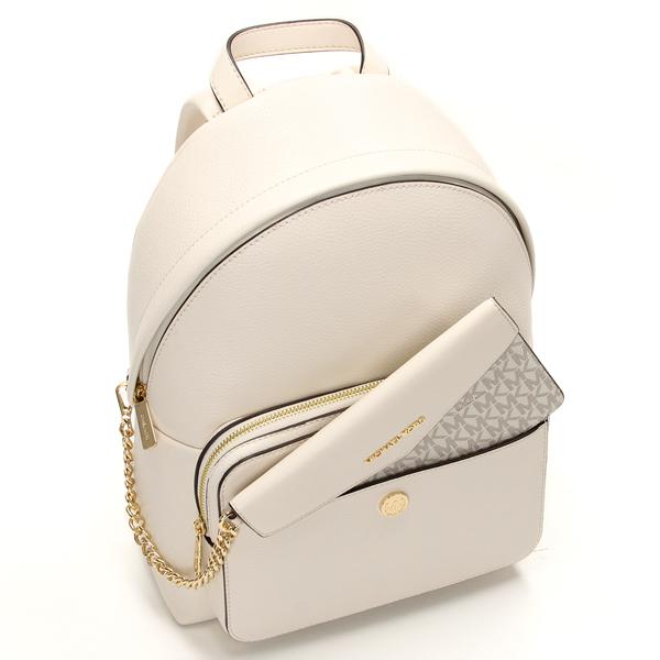 MICHAEL KORS（マイケルコース） MAISIE 2 IN 1 バックパック