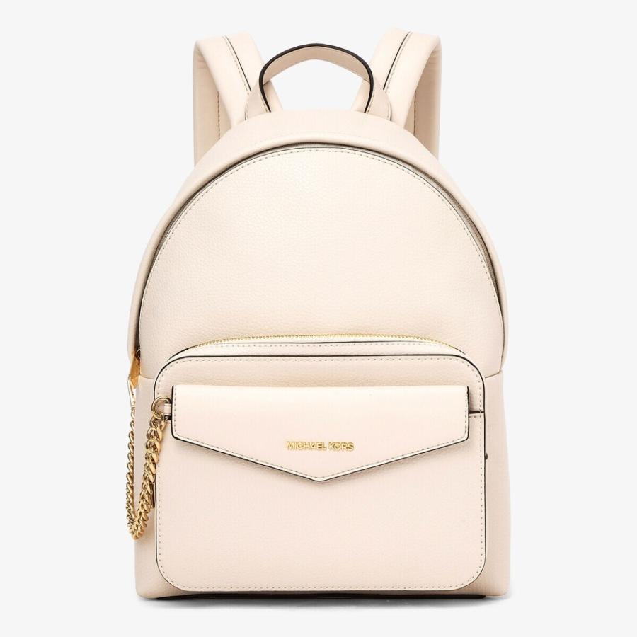 MICHAEL KORS（マイケルコース） MAISIE 2 IN 1 バックパック