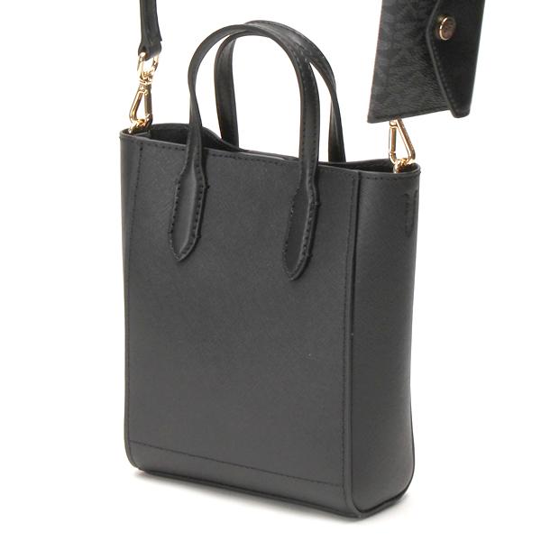 のぞみ 未使用 MICHAEL KORS バケットバッグ サフィアーノ のぞみ 未使用 MICHAEL KORS バケットバッグ サフィアーノ のぞみ 未