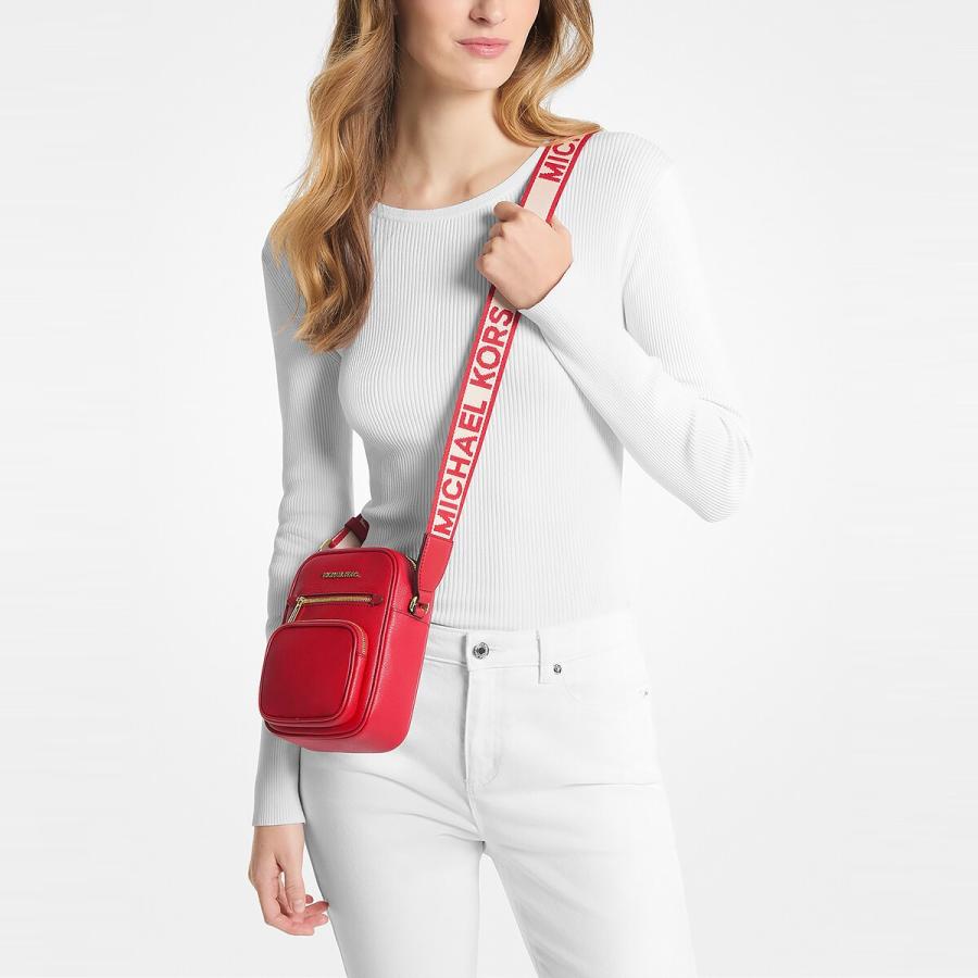MICHAEL KORS（マイケルコース） JET SET レザー クロスボディ