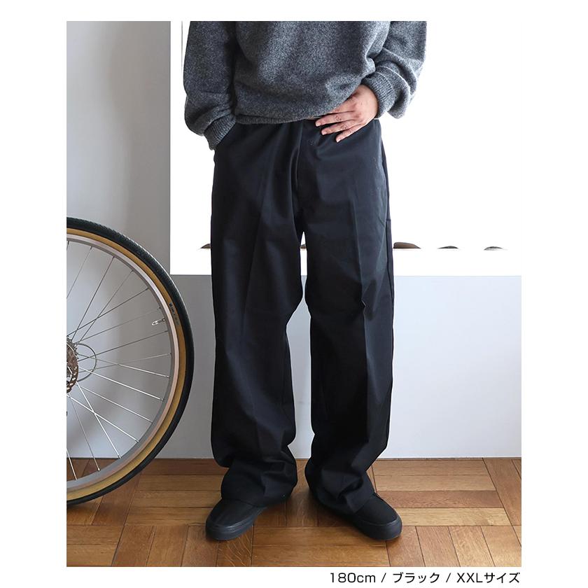 TCツイル センタープレス ストレート ワイド パンツ ANME アンメ