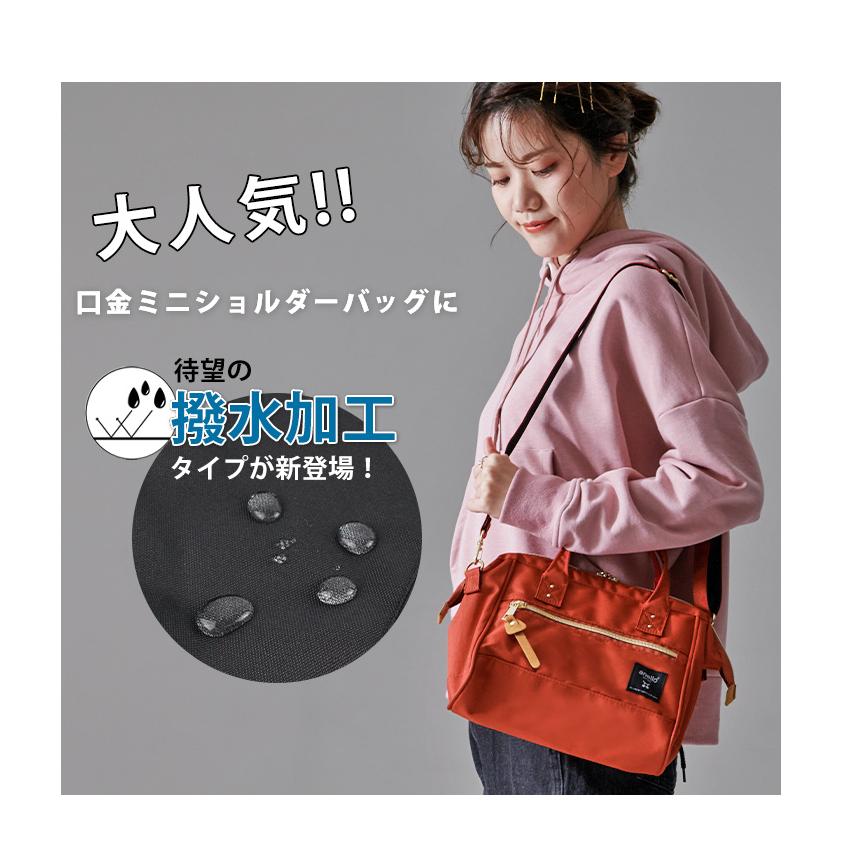 【新品未開封】anello キルティング 口金2WAYショルダーバッグマスタード anello - 【新品未開封】anello キルティング 口金2WAYショルダー