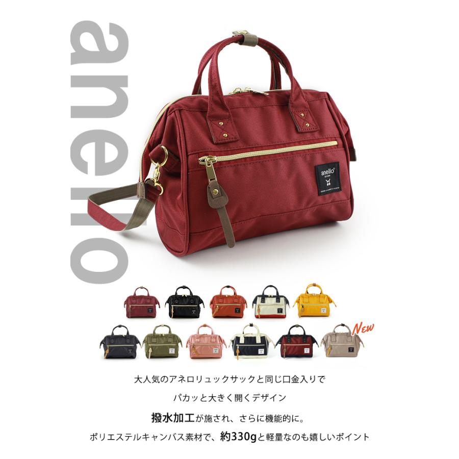 【新品未開封】anelloキルティング口金2WAYミニショルダーバッグ レッド anello - 【新品未開封】anelloキルティング口金2WAYミニショルダー
