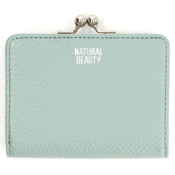 NATURAL BEAUTY（ナチュラルビューティー） 【ナチュラル ビューティー