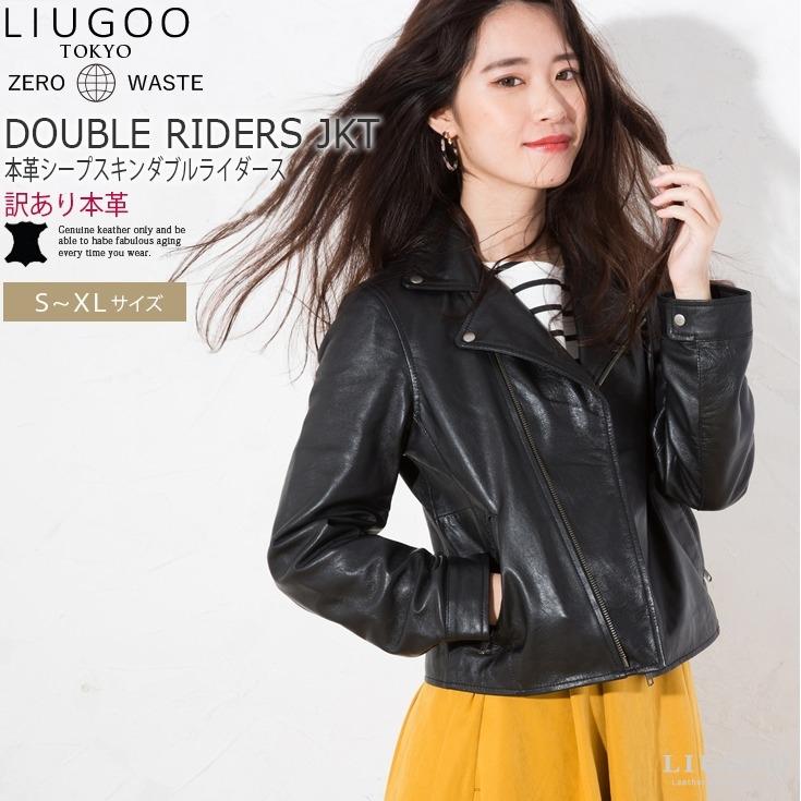 77circa◇ダブルライダースジャケット/L/ナイロン/ブラック/cc21aw-44