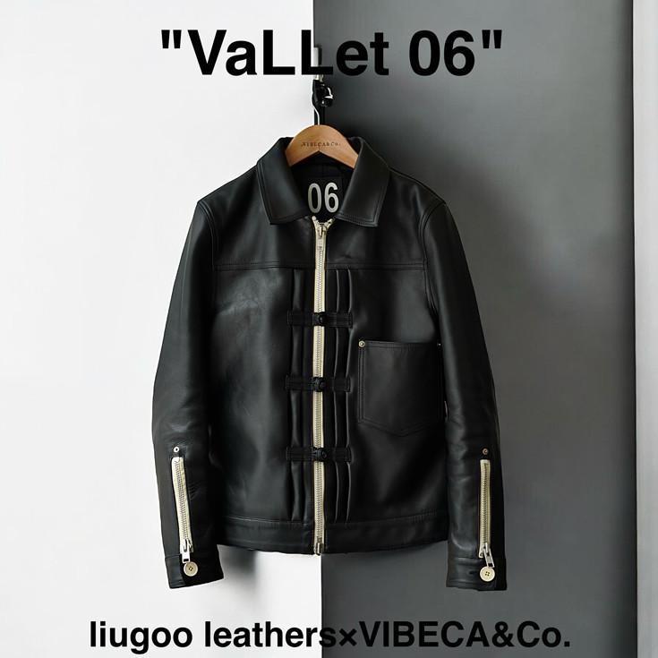 VaLLet 本革 レザージージャン メンズ ヴァレット VALLET06VGの画像