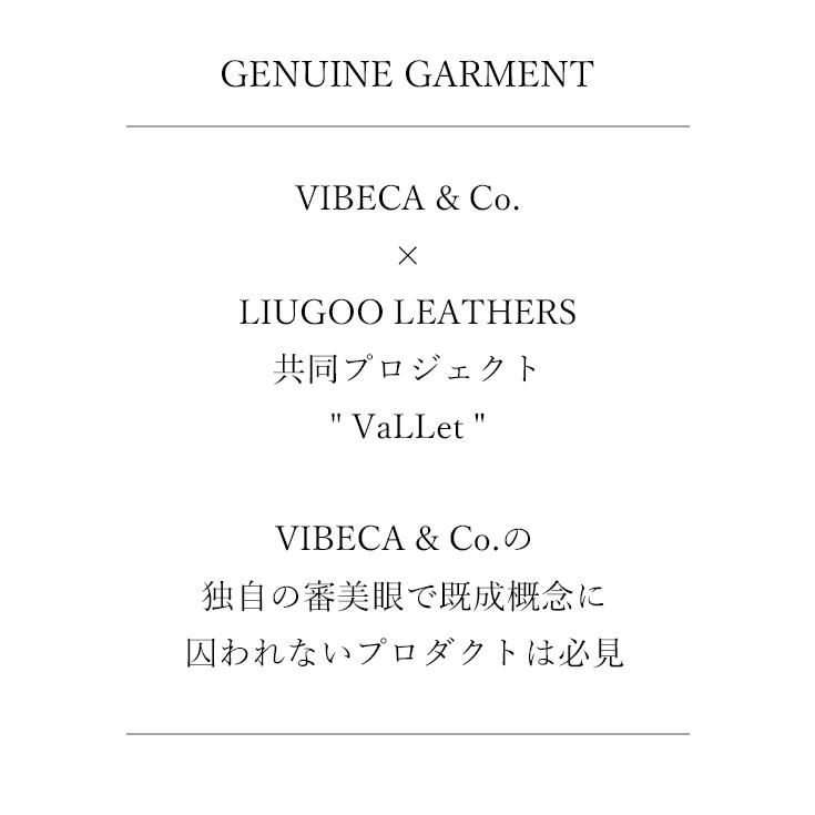 VaLLet 本革 グリズリージャケット メンズ ヴァレット VALLET05VGの画像