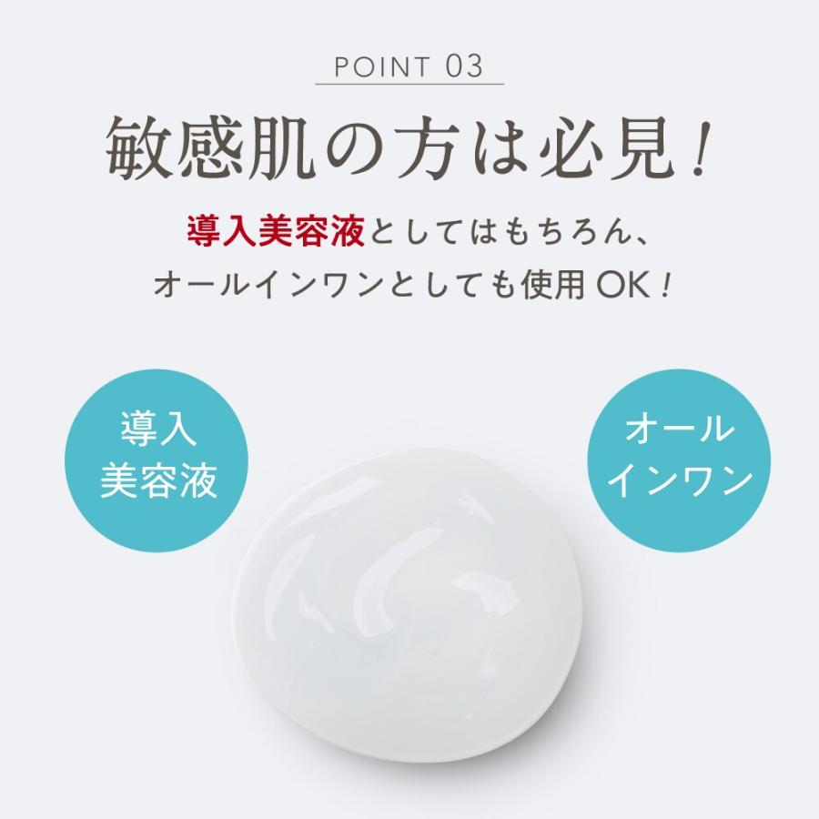 メディプラスゲル180g : マルイ(丸井)Yahoo!店 - 通販 - Yahoo