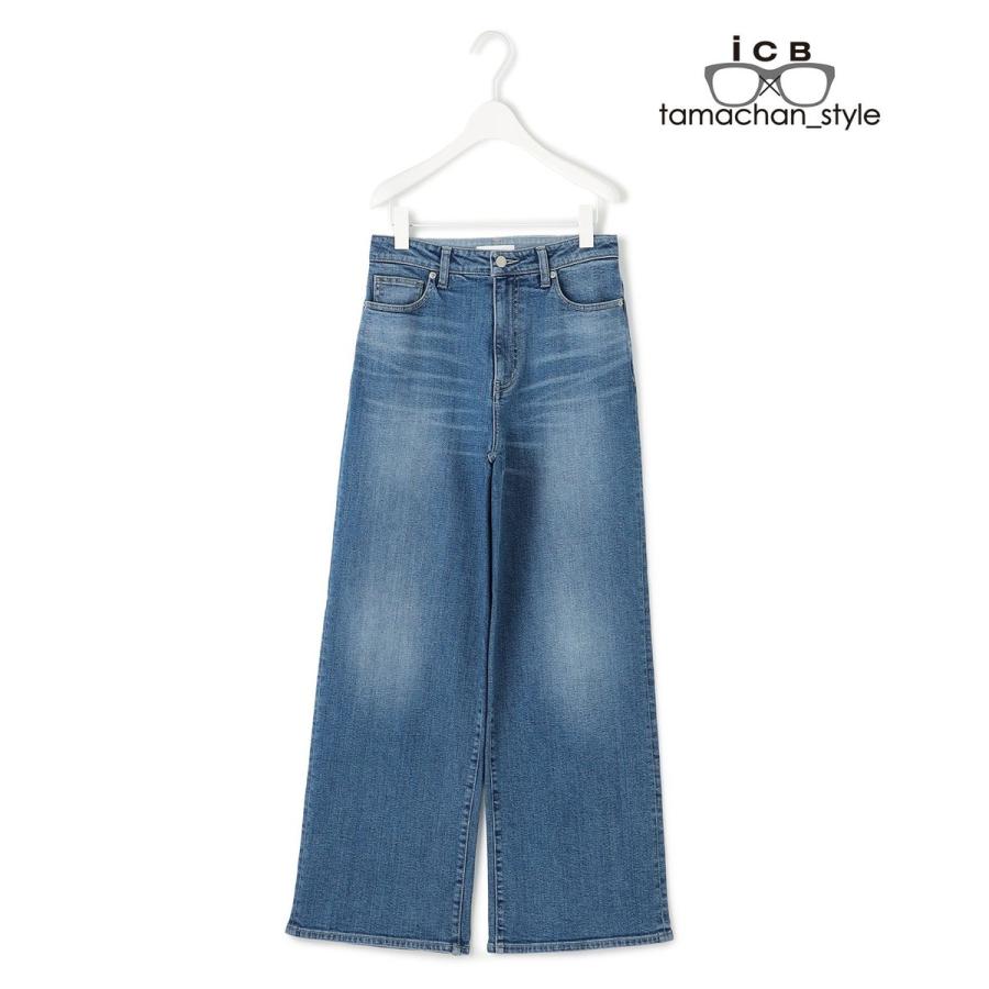 【WEB限定】【ICB×tamachan_style コラボ】スタイルアップ ワイドデニム_11