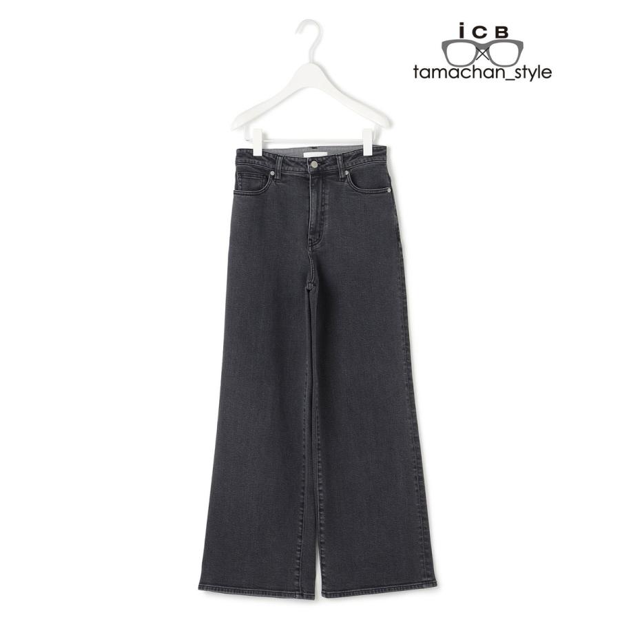 【WEB限定】【ICB×tamachan_style コラボ】スタイルアップ ワイドデニム_12