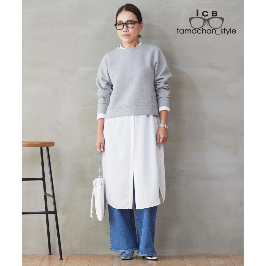【WEB限定】【ICB×tamachan_style コラボ】スタイルアップ ワイドデニム_7