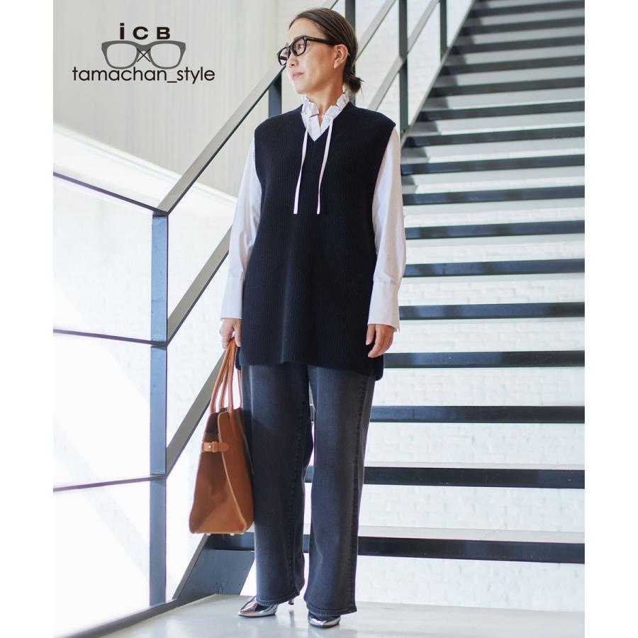 【WEB限定】【ICB×tamachan_style コラボ】スタイルアップ ワイドデニム_9